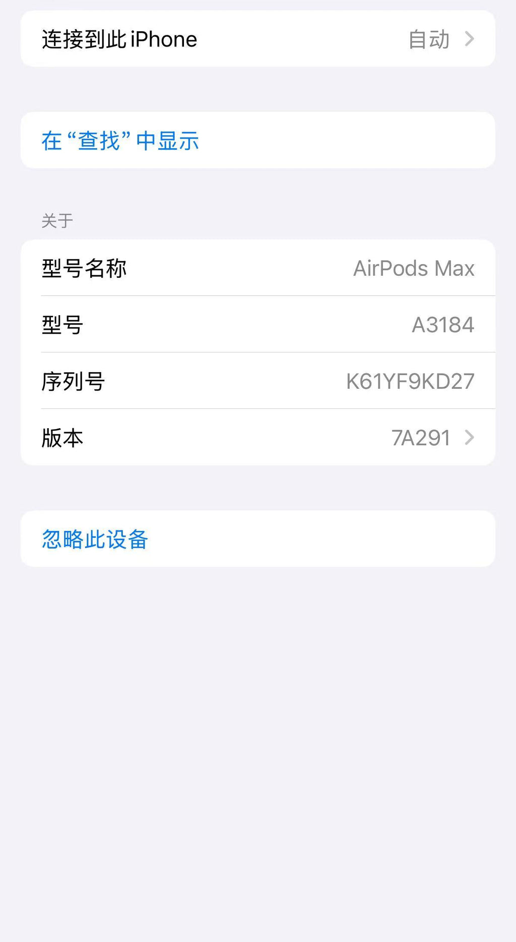 AirPods Max navy