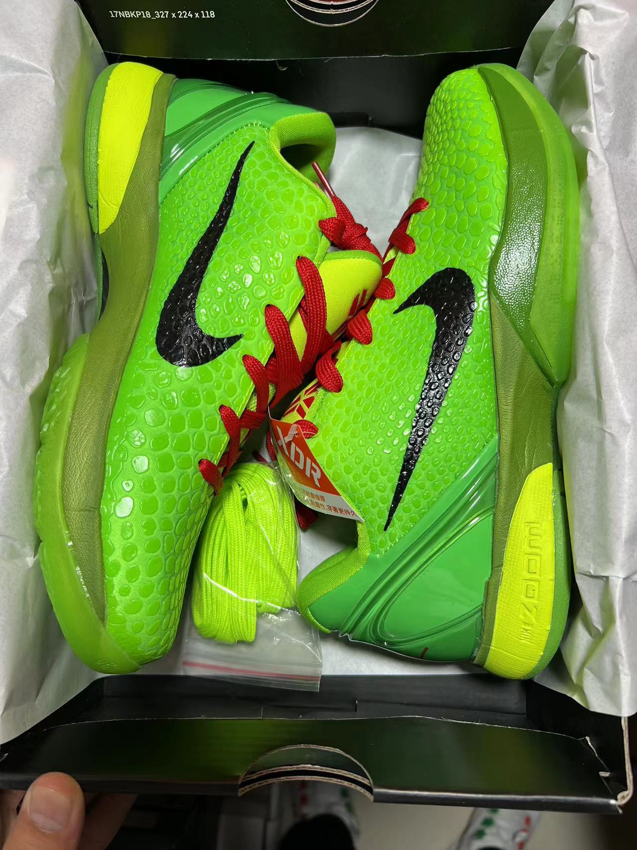 Kobe’s green