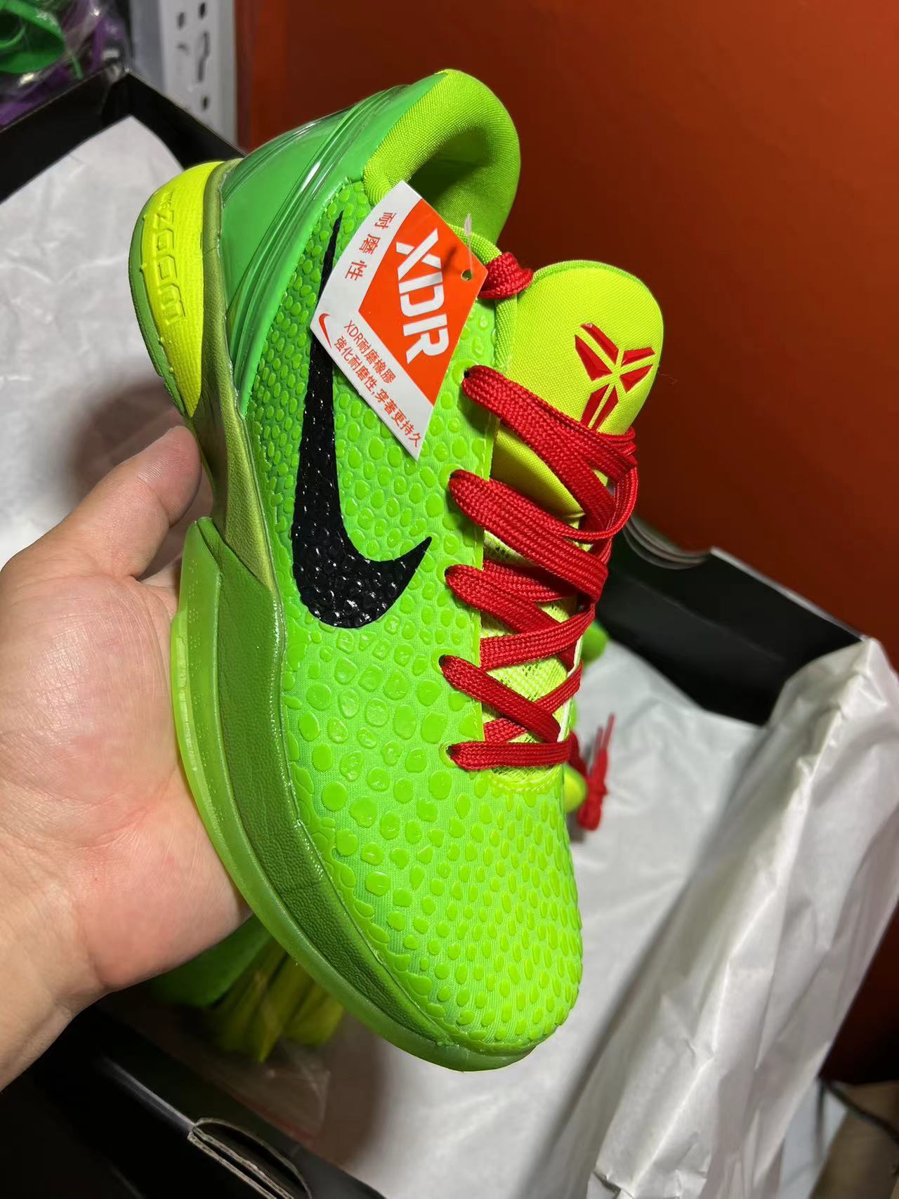 Kobe’s green